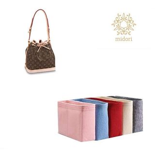 lv noe organizer