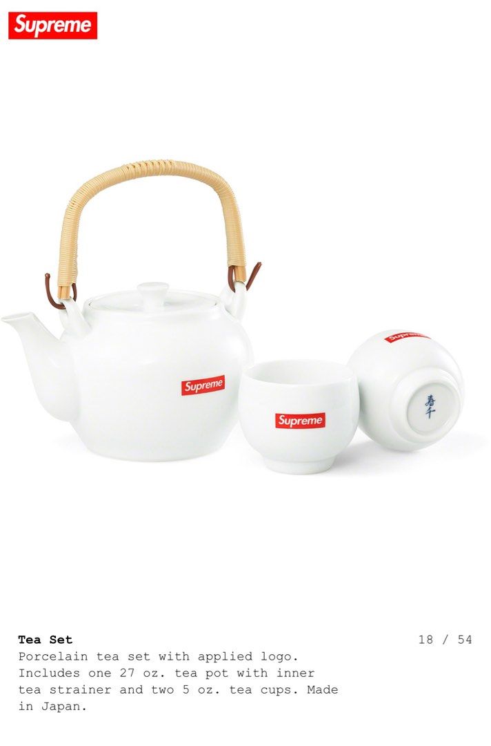 Made in Japan* Supreme Fall/Winter 2022 Tea Cup 美國紐約潮牌2022