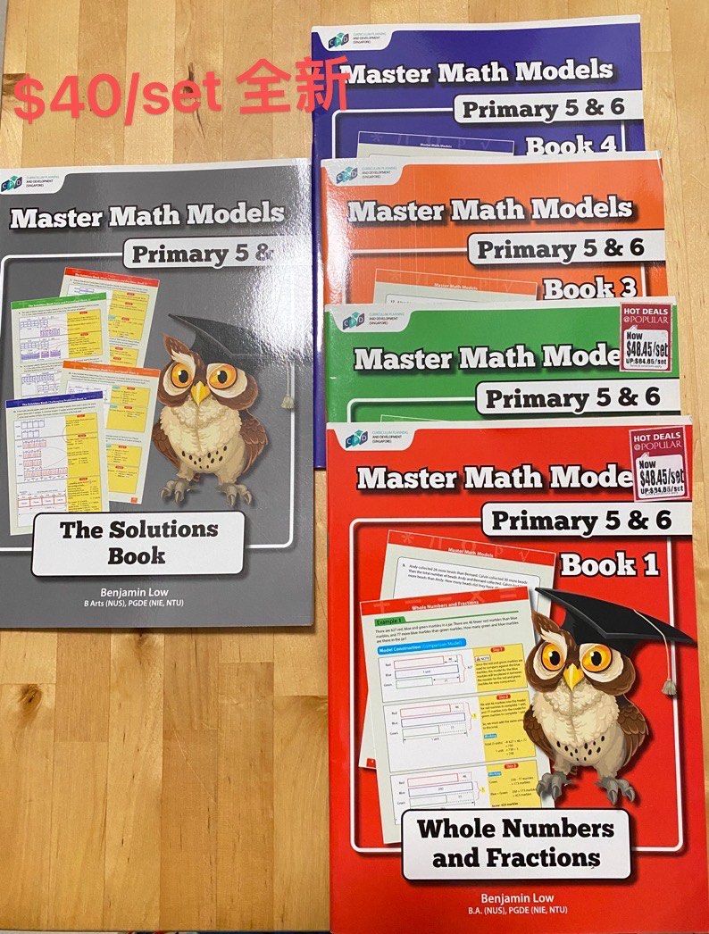 Master Math Board Master Math Model (P5/6), Hobbies & Toys, Books & Magazines, Assessment ...