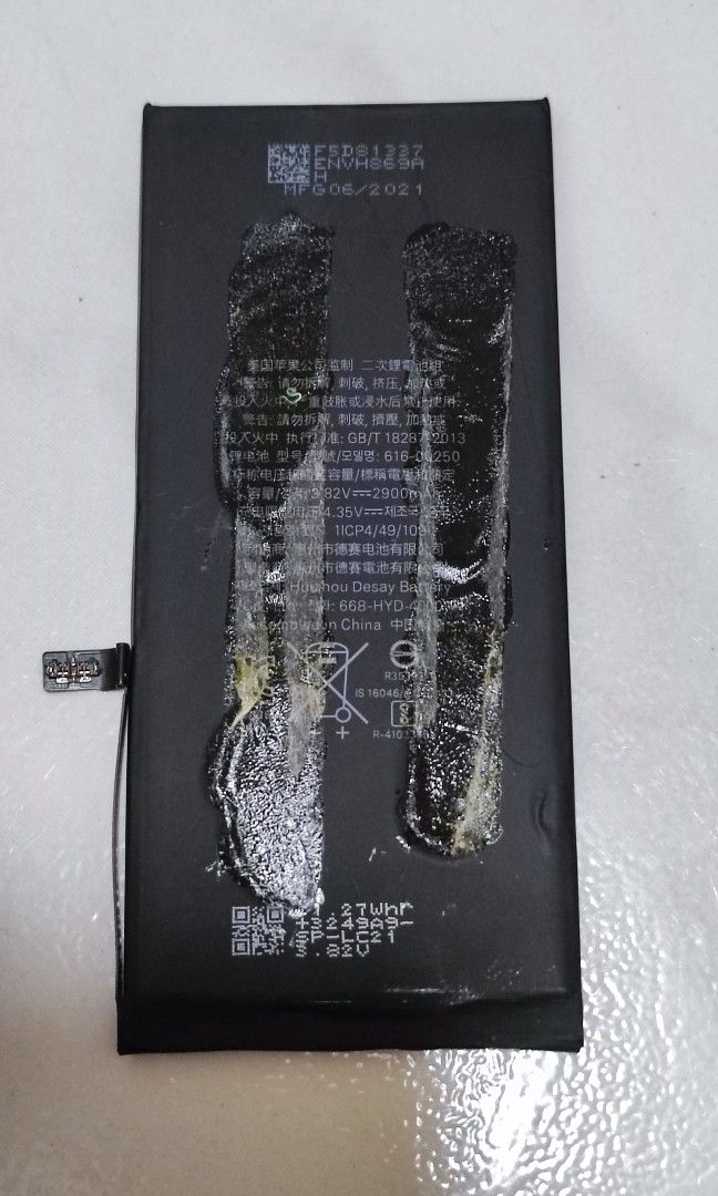 New Apple iPhone 7 Plus Battery, Mobile Phones & Gadgets, Mobile ...