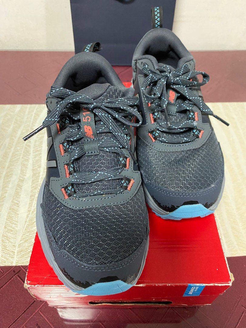 New balance 510 outlet v4 all terrain mens