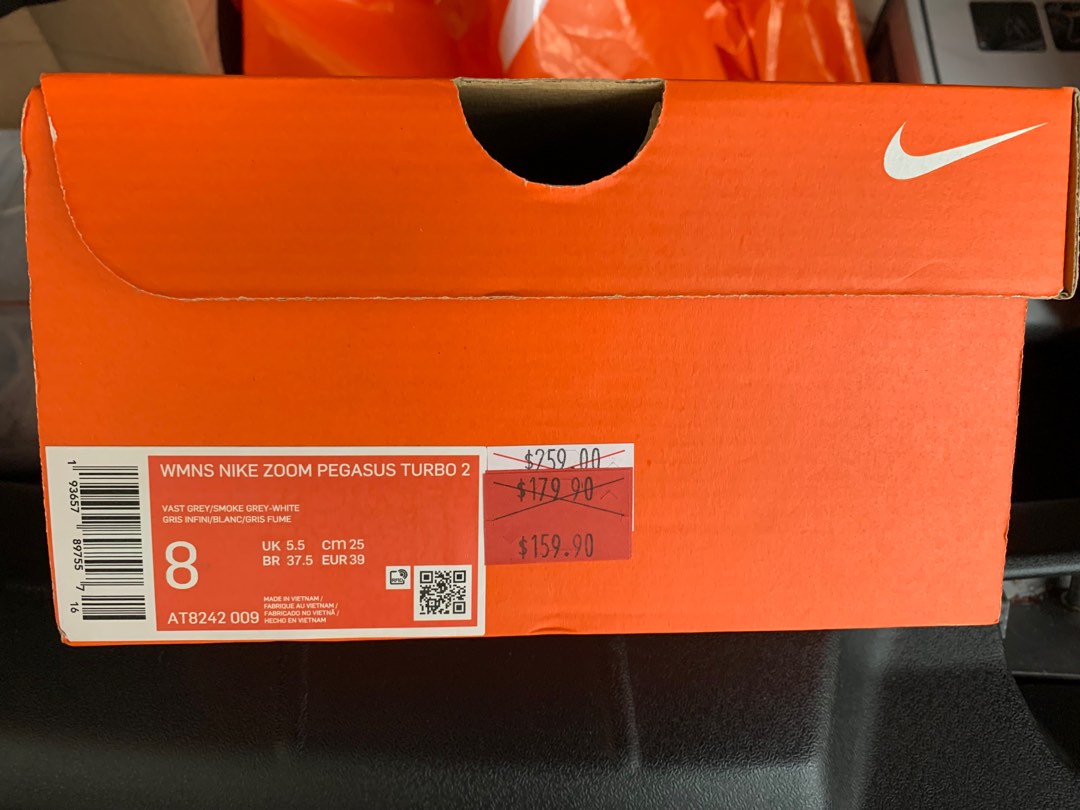 nike zoom turbo 2