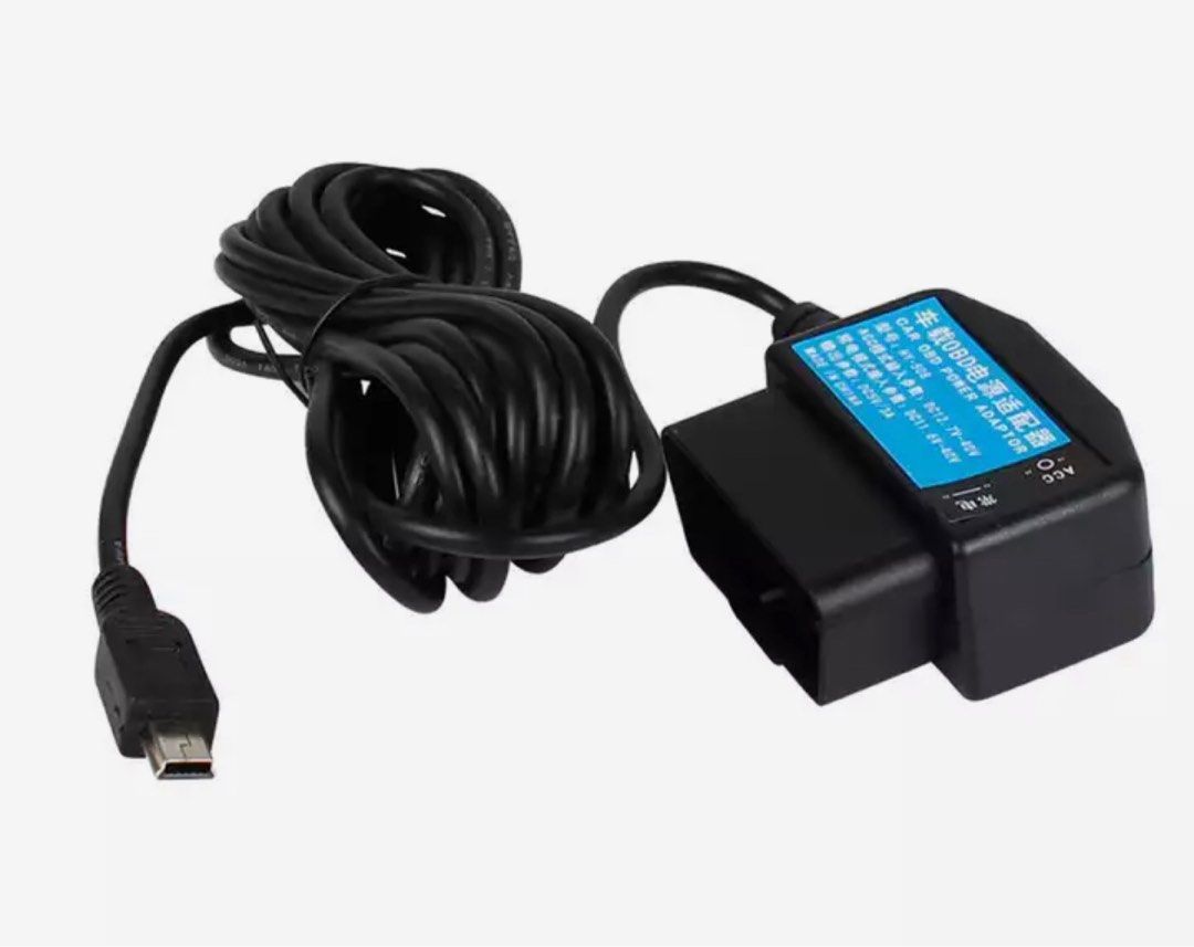 OBD power supply on off switch for camera, Computers & Tech, Parts ...