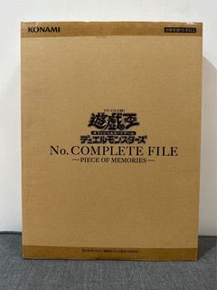 抵買 抵買