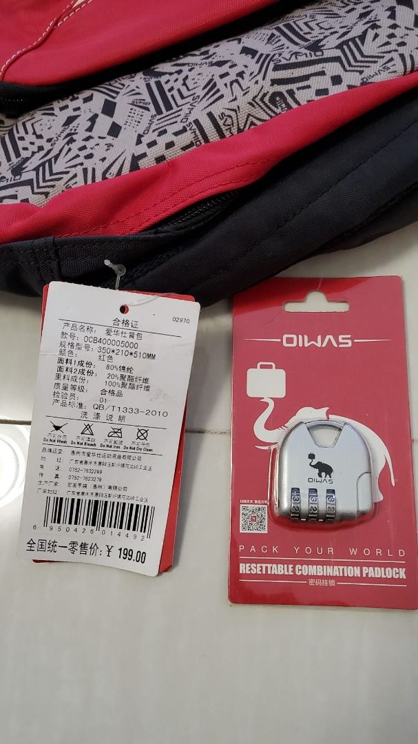 OIWAS Red Laptop Backpack Design B + Padlock, Men's Fashion, Bags ...
