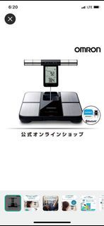 Omron KRD-703T 藍牙體重體脂肪計 脂肪磅