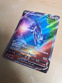 (Category: ) located in . Submitted by shirhohoho (Listing ID 1202361987, Image 1). Description: .