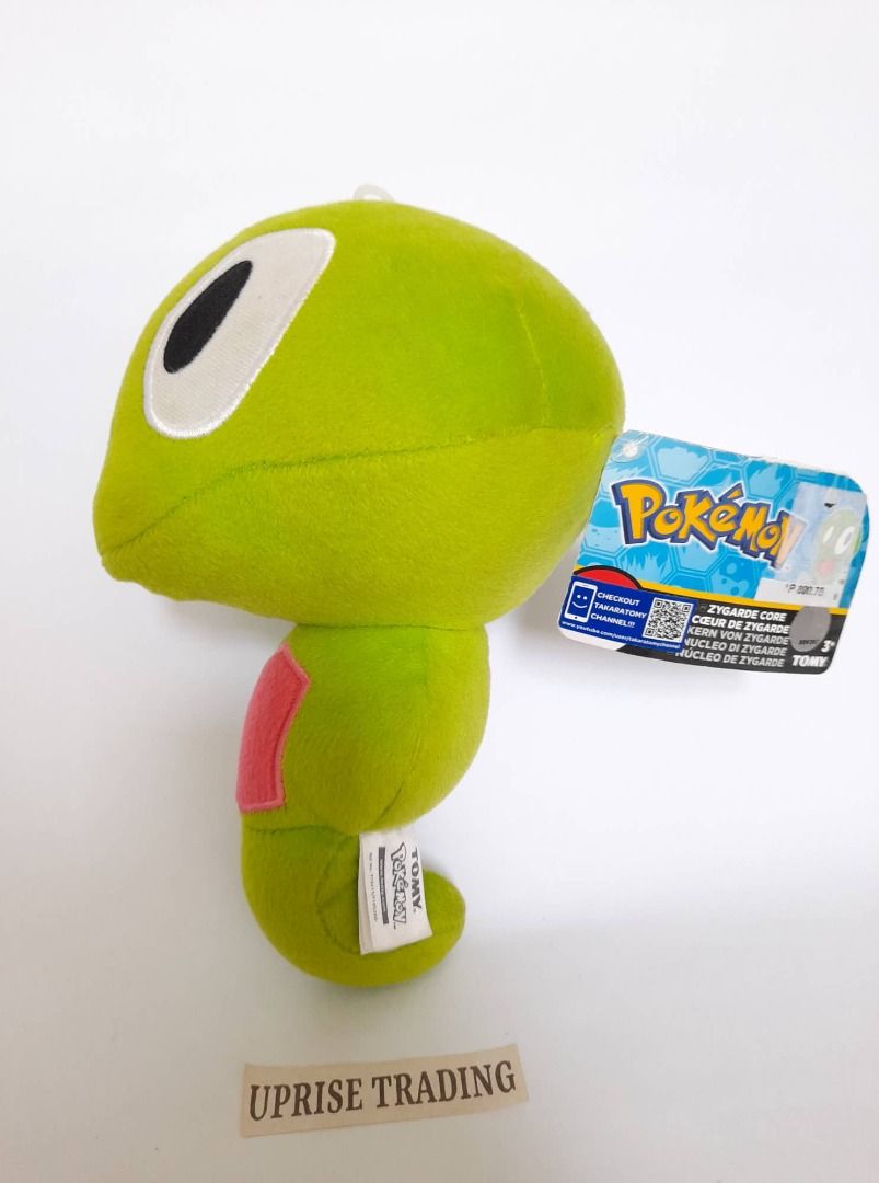 Zygarde core shop plush