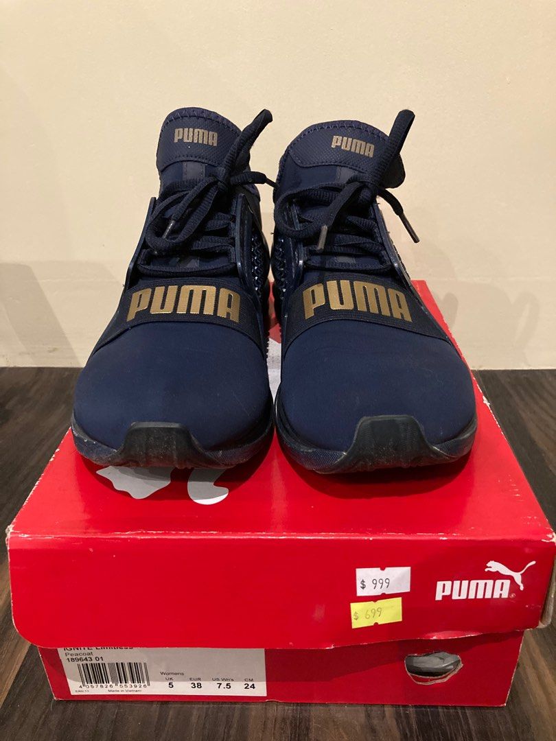 Puma ignite limitless top australia
