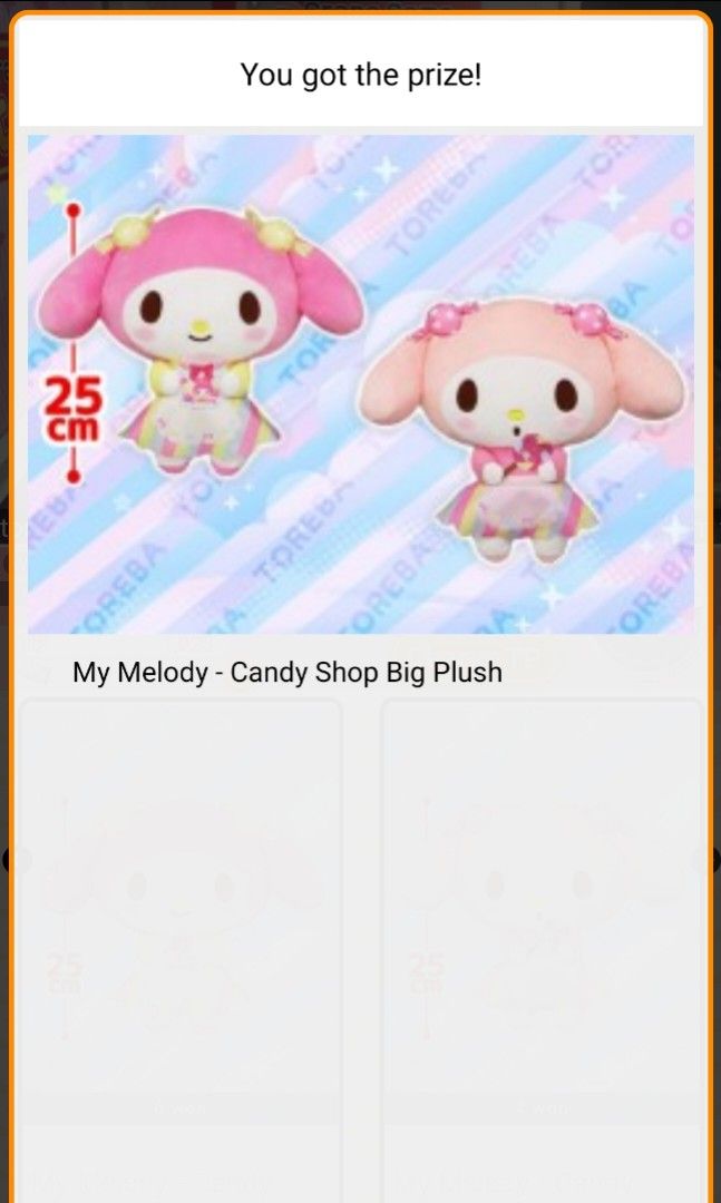 MY MELODY (Candy Cane) Sanrio Characters 