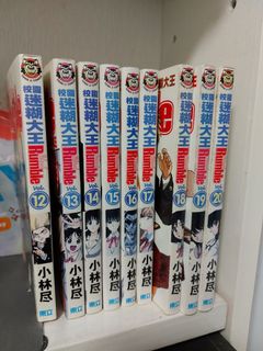 （分類：）位於 。 由 icciccdt 提交（商品編號 1202462667，圖片 1）。簡介： 。