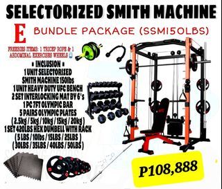 Selectorized Smith machine package Package