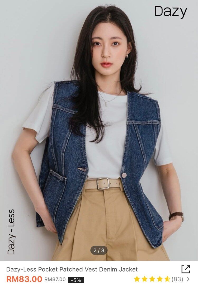 Used best sale denim vest