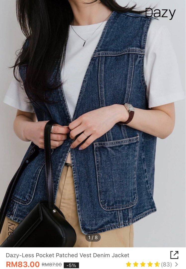 SHEIN DAZY DENIM VEST never used Women s Fashion Tops