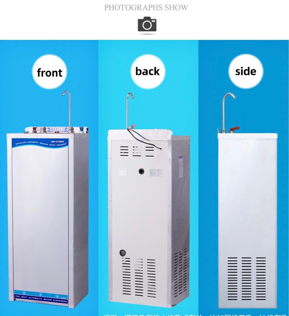 Stainless Steel Floor Standing Water Cooler (Only cold), TV & Home Appliances, Kitchen