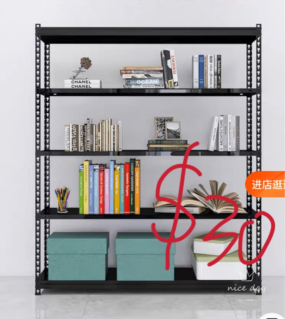 Storage Rack, Furniture & Home Living, Furniture, Shelves,