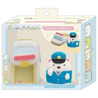 (Category: ) located in . Submitted by toreba.sg (Listing ID 1202296460, Image 1). Description: .