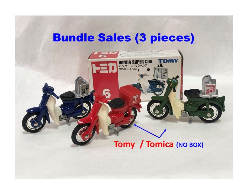 Tomy sale sale