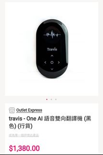 （分類：）位於 。 由 gn1900430 提交（商品編號 1202404392，圖片 1）。簡介： 。