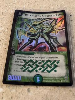 (Category: ) located in . Submitted by Bmansoh (Listing ID 1202393595, Image 1). Description: .