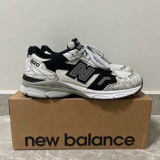New balance 872 clearance