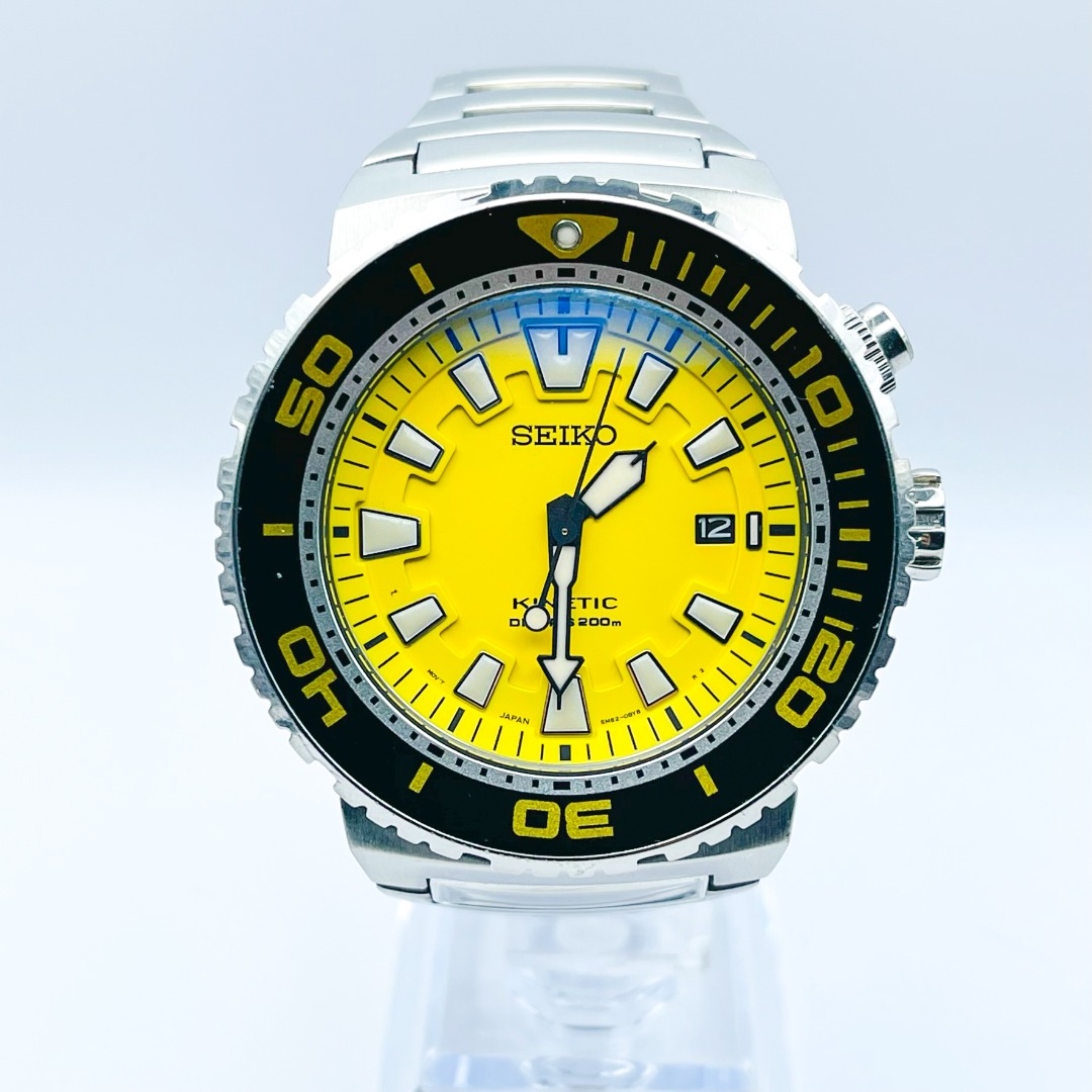 Very Rare Vintage Seiko Yellow Dial face Kinetic 200m Air Diver SKA383  Caesar, Luxury, Watches on Carousell