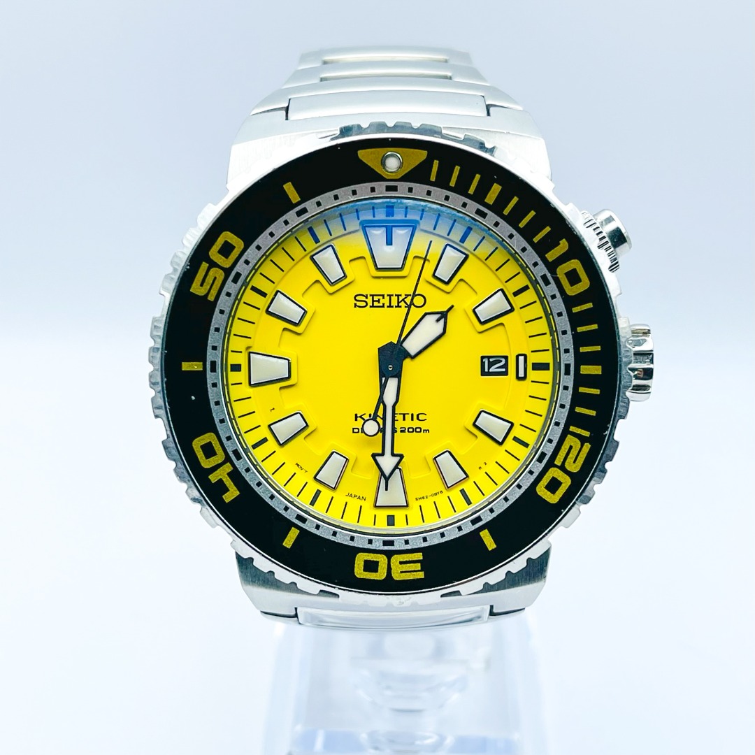Seiko kinetic yellow new arrivals