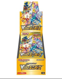 (Category: ) located in . Submitted by hipmeup (Listing ID 1202442768, Image 1). Description: .