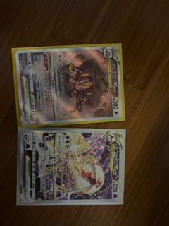 (Category: ) located in . Submitted by taypang (Listing ID 1202446200, Image 1). Description: .