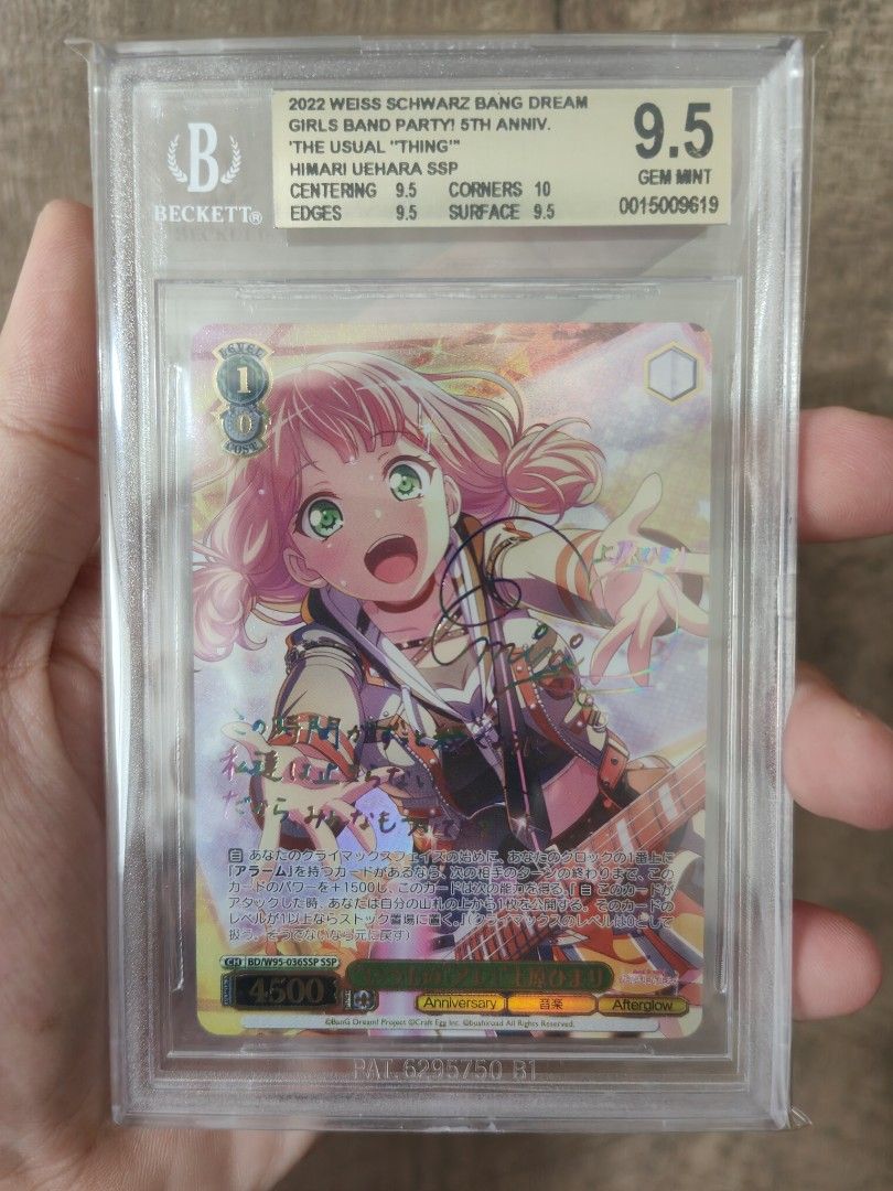 Weiss Schwarz BanG Dream! -Pareo- Trading Card BD/W95-107C