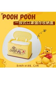 （分類：）位於 。 由 puplehill726 提交（商品編號 1202338705，圖片 1）。簡介： 。