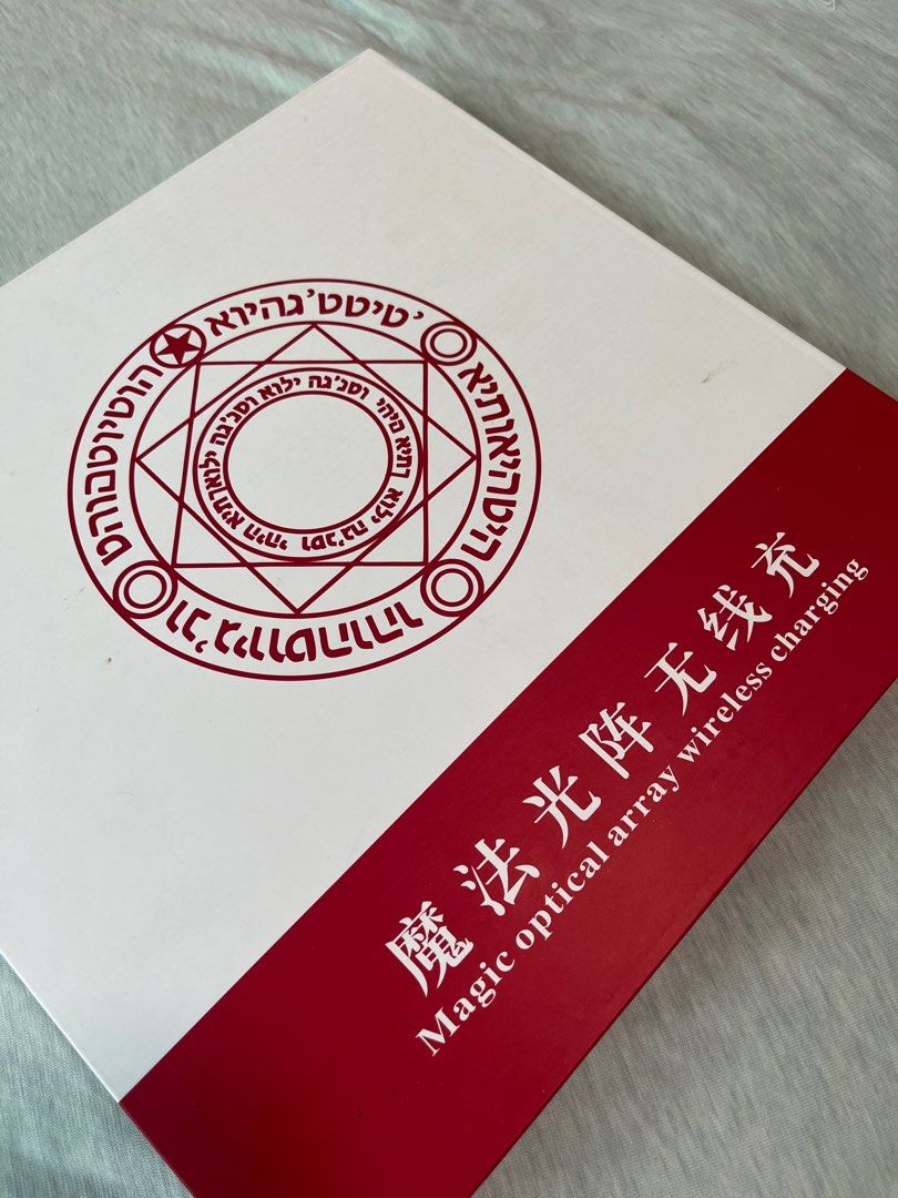 Wireless charging station, Mobile Phones & Gadgets, Other Gadgets on