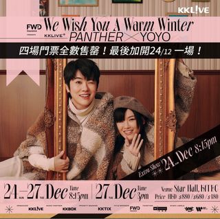（分類：）位於 。 由 hanako.kun 提交（商品編號 1202410546，圖片 1）。簡介： 。