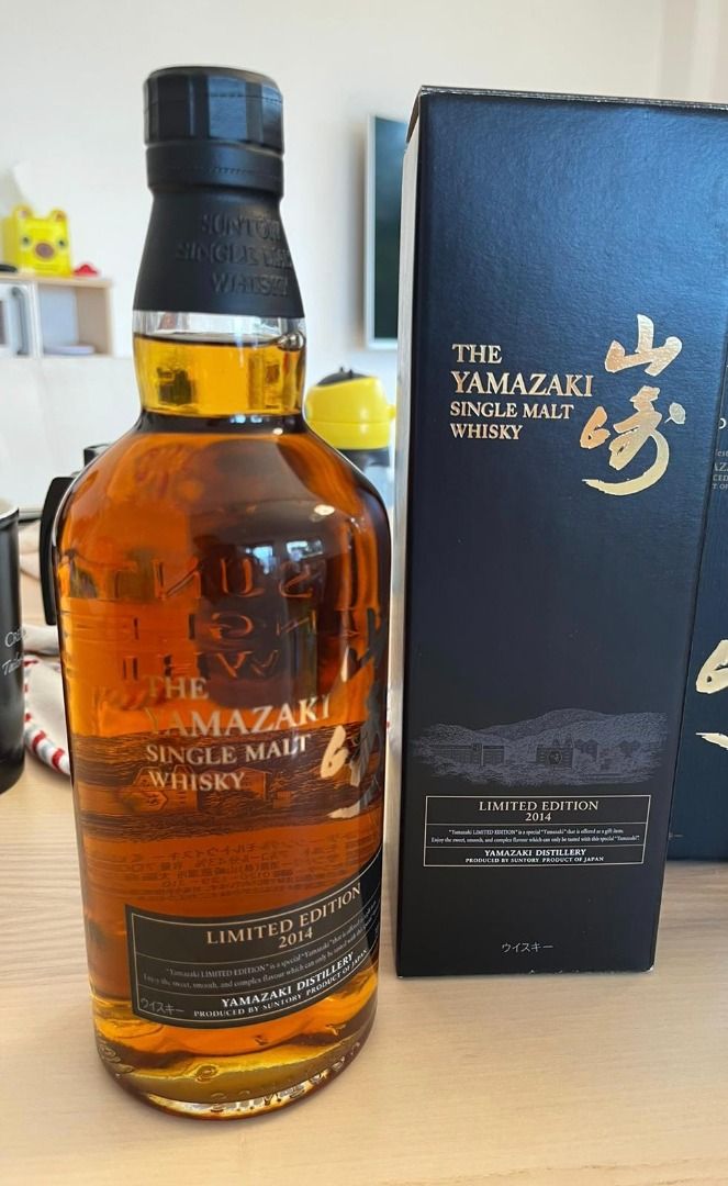 Yamazaki 2014 limited edition Whisky -山崎2014年限量版威士忌, 嘢食 