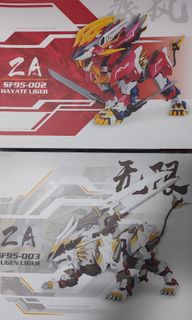 （分類：）位於 。 由 hinjj5 提交（商品編號 1202472090，圖片 1）。簡介： 。