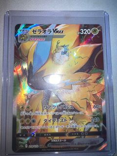 (Category: ) located in . Submitted by lolisboringnow (Listing ID 1202388228, Image 1). Description: .