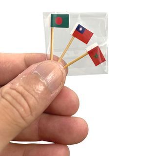 世足賽｜最迷你尺寸世界國旗牙籤裝飾｜獨家手作｜2022卡達世足賽｜規格訂購$129-$350