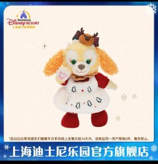 上海迪士尼2022聖誕版-CookieAnn