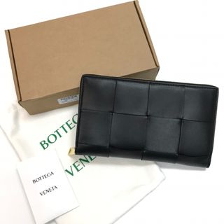 Bottega Veneta 代購 Collection item 3