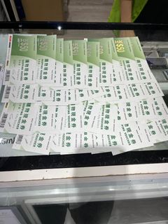 （分類：）位於 。 由 squnhc 提交（商品編號 1202532811，圖片 1）。簡介： 。