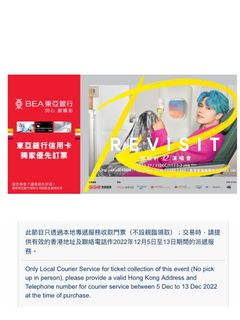 （分類：）位於 。 由 siukim2254 提交（商品編號 1201696362，圖片 1）。簡介： 。