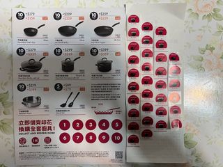 （分類：）位於 。 由 shm8692 提交（商品編號 1202620538，圖片 1）。簡介： 。