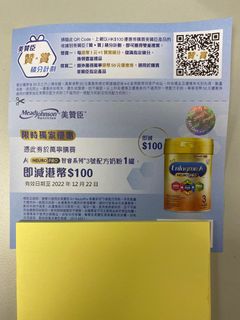 （分類：）位於 。 由 SS_Travis 提交（商品編號 1202576280，圖片 1）。簡介： 。