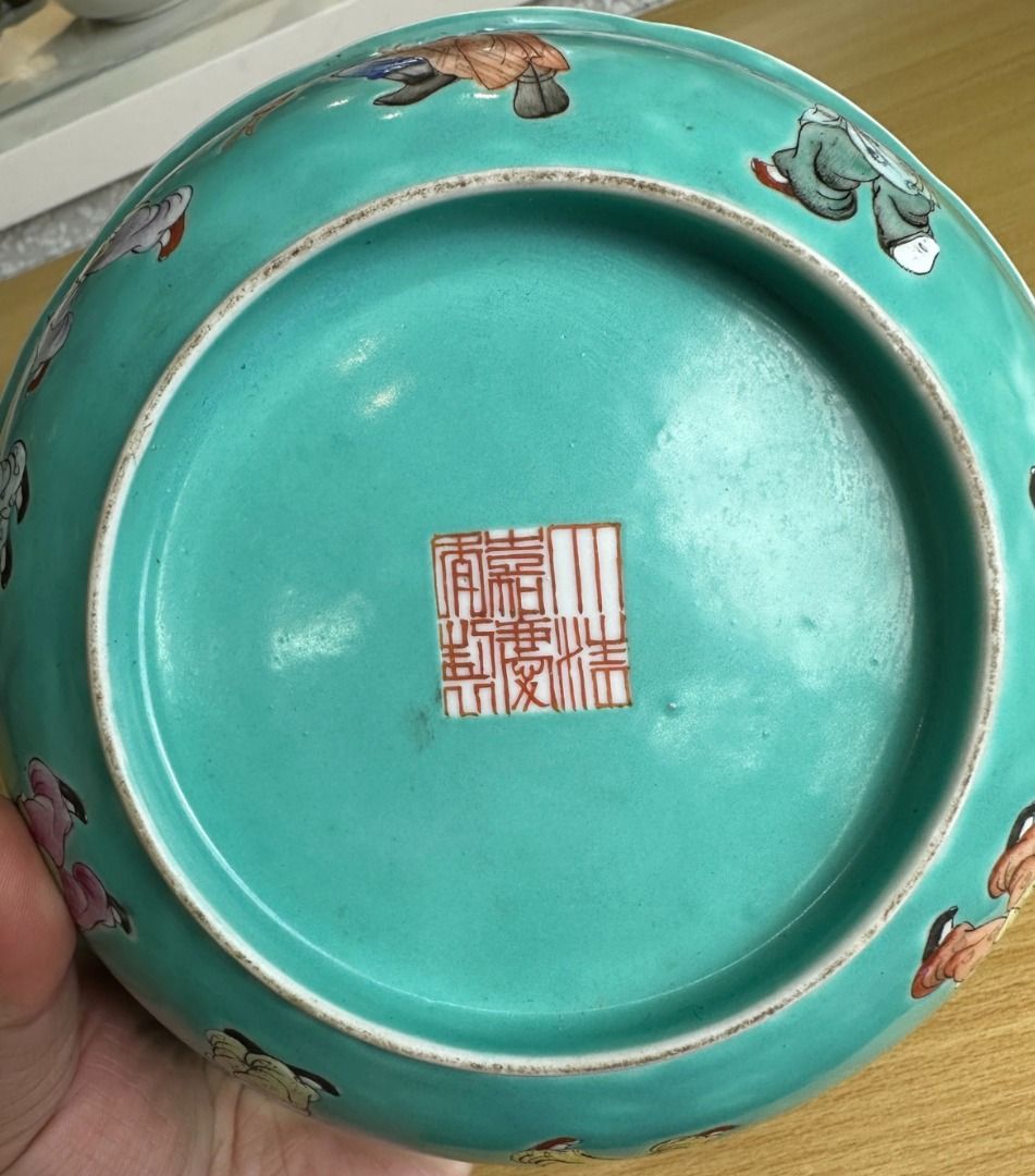 中国　清時代　大清嘉慶年製　松石緑釉皿　十錦手　送料込み1005 中国 清時代 大清嘉慶年製 松石緑釉皿 十錦手 送料込み1005