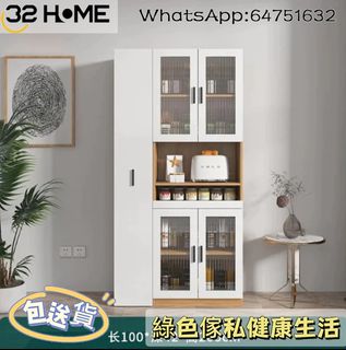 可定製 餐邊櫃 酒櫃   儲物櫃 Collection item 1