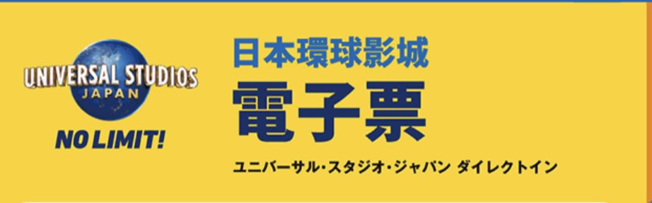 （分類：）位於 。 由 ketones 提交（商品編號 1202519392，圖片 1）。簡介： 。