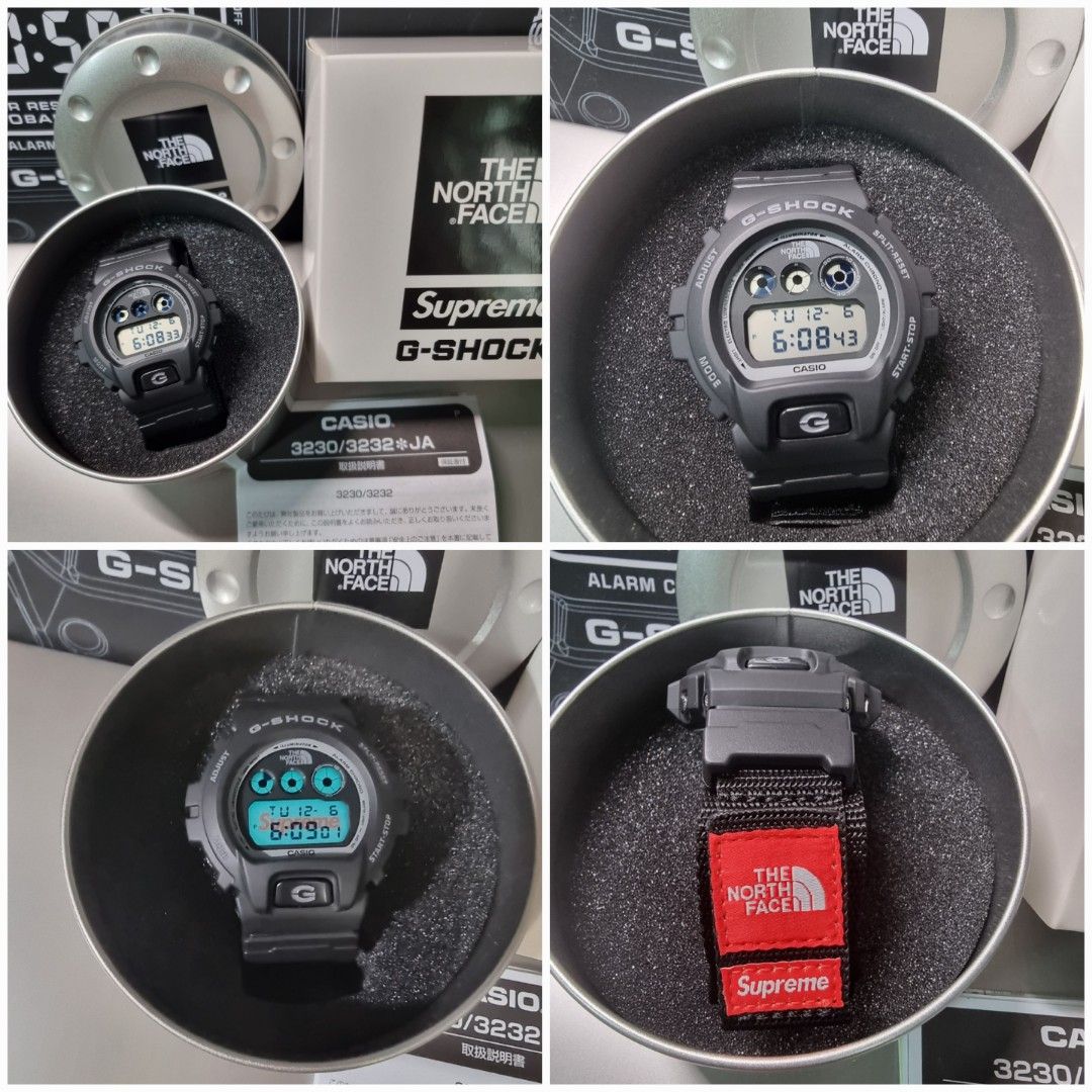 G shock hotsell 3232 me price