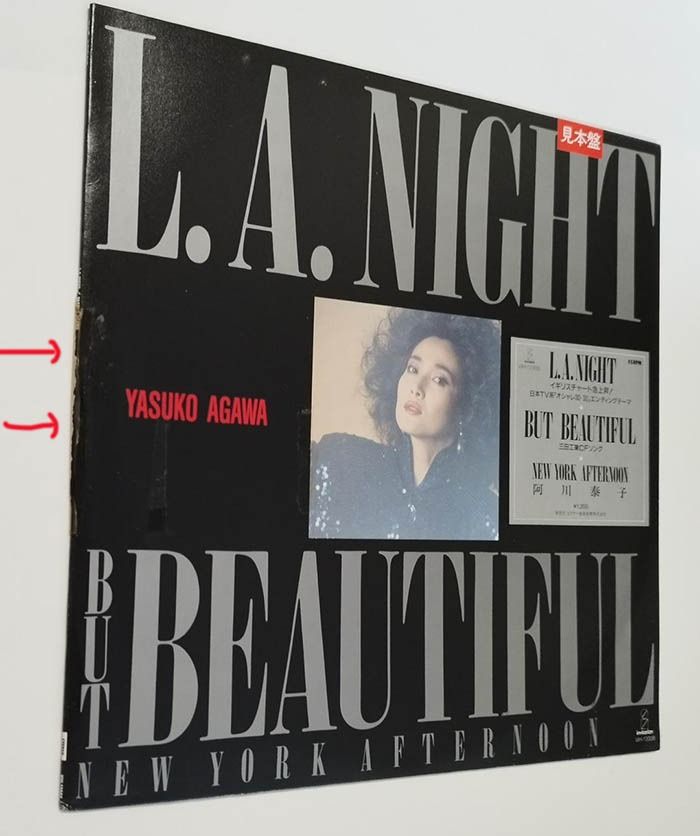 阿川 泰子 L.A. Night Tokyo records 7インチ muro