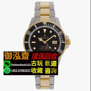 （分類：）位於 。 由 yuhongzhai 提交（商品編號 1202501143，圖片 1）。簡介： 。