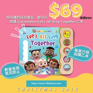 （分類：）位於 。 由 13bstore 提交（商品編號 1202594206，圖片 1）。簡介： 。